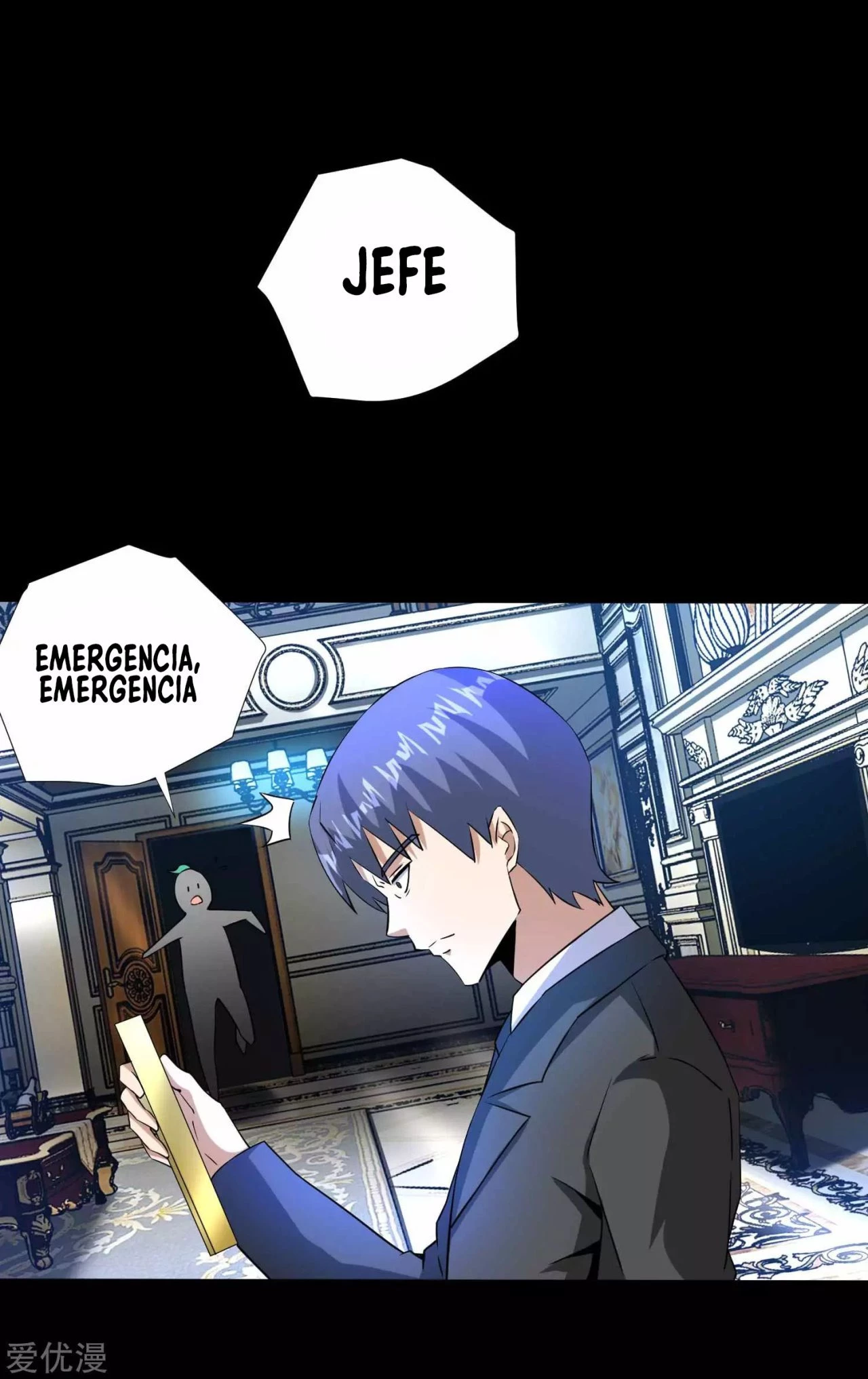 El rey del apocalipsis > Capitulo 192 > Page 51